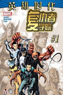 wuliandianfeng-pikapi