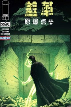 wuliandianfeng-pikapi
