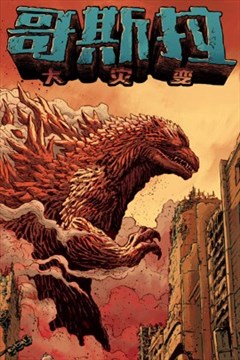 wuliandianfeng-pikapi