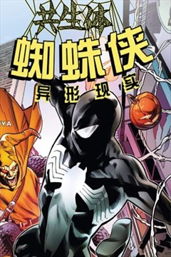 wuliandianfeng-pikapi