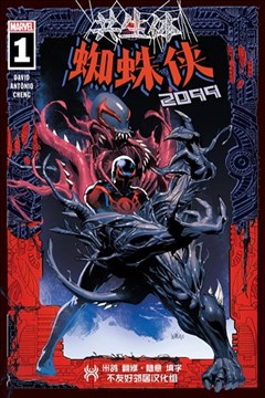 wuliandianfeng-pikapi