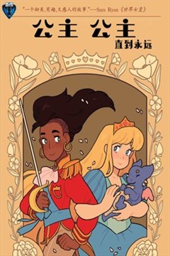 wuliandianfeng-pikapi