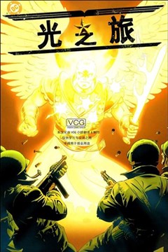 wuliandianfeng-pikapi