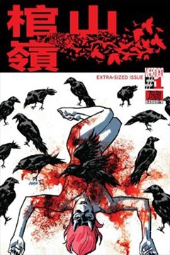 wuliandianfeng-pikapi