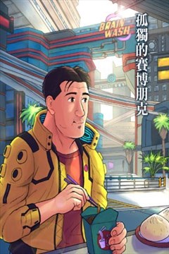 wuliandianfeng-pikapi
