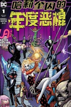 wuliandianfeng-pikapi