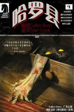 wuliandianfeng-pikapi