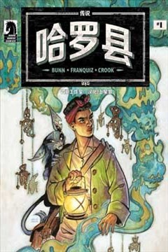 wuliandianfeng-pikapi