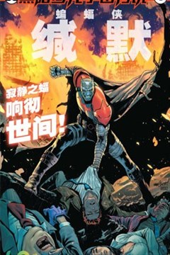 wuliandianfeng-pikapi