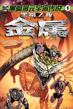 wuliandianfeng-pikapi