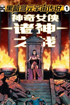 wuliandianfeng-pikapi