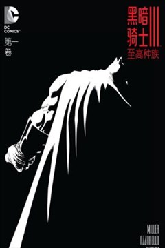 wuliandianfeng-pikapi