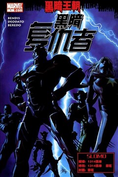 wuliandianfeng-pikapi