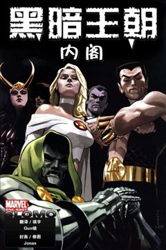 wuliandianfeng-pikapi