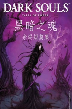 wuliandianfeng-pikapi
