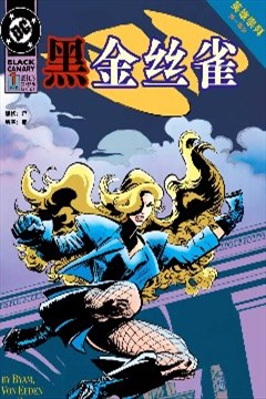 wuliandianfeng-pikapi