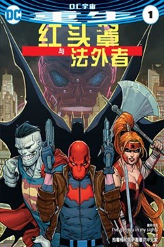 wuliandianfeng-pikapi