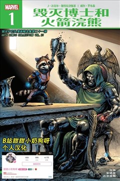 wuliandianfeng-pikapi
