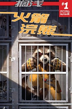 wuliandianfeng-pikapi