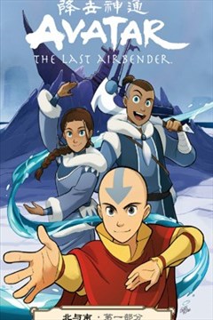 wuliandianfeng-pikapi