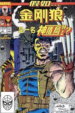 wuliandianfeng-pikapi