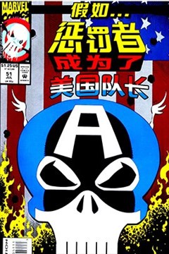 wuliandianfeng-pikapi