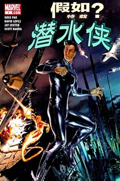 wuliandianfeng-pikapi