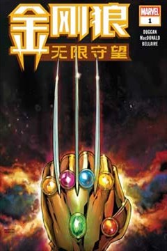 wuliandianfeng-pikapi