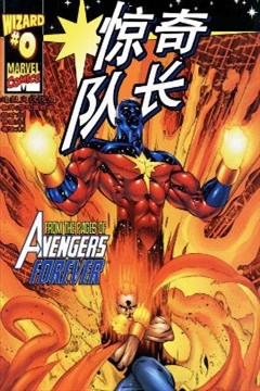 wuliandianfeng-pikapi