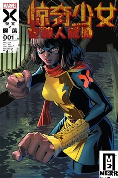 wuliandianfeng-pikapi