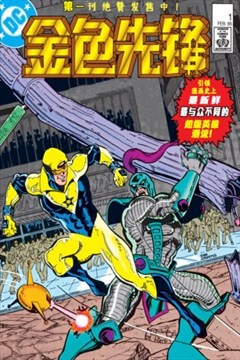 wuliandianfeng-pikapi