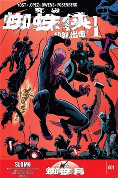wuliandianfeng-pikapi