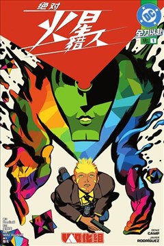 wuliandianfeng-pikapi