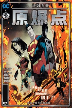 wuliandianfeng-pikapi