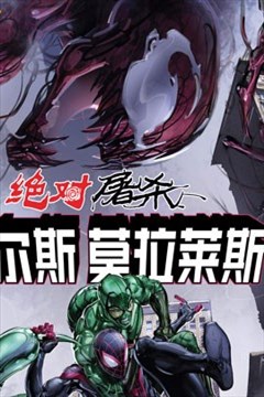 wuliandianfeng-pikapi