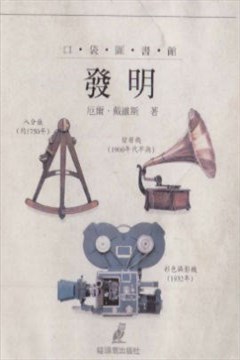 wuliandianfeng-pikapi