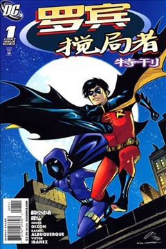 wuliandianfeng-pikapi