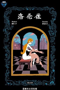 wuliandianfeng-pikapi
