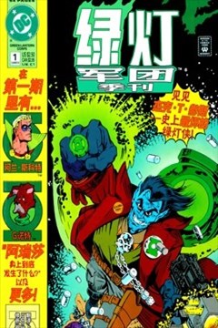 wuliandianfeng-pikapi