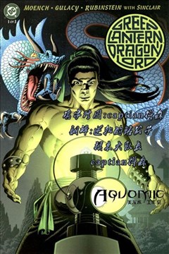 wuliandianfeng-pikapi