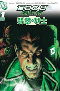 wuliandianfeng-pikapi