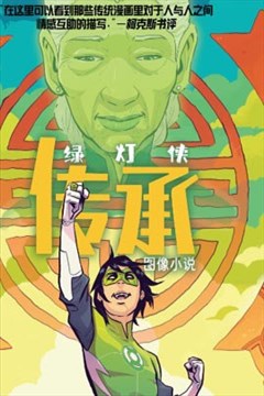 wuliandianfeng-pikapi