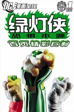 wuliandianfeng-pikapi