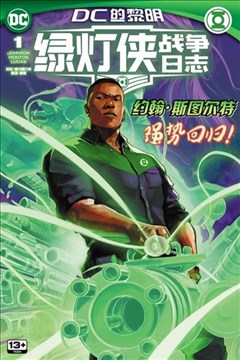 wuliandianfeng-pikapi