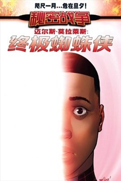 wuliandianfeng-pikapi