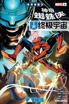 wuliandianfeng-pikapi