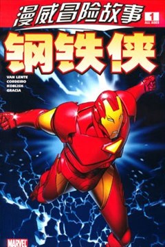 wuliandianfeng-pikapi