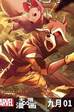 wuliandianfeng-pikapi