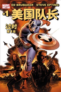 wuliandianfeng-pikapi