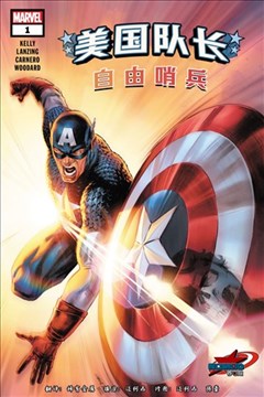 wuliandianfeng-pikapi